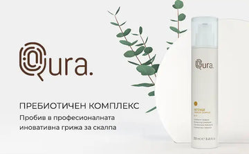 Серия за всеки тип коса